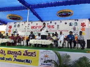 INSPIRE AWARDS- 2016, NSL, Guntur  